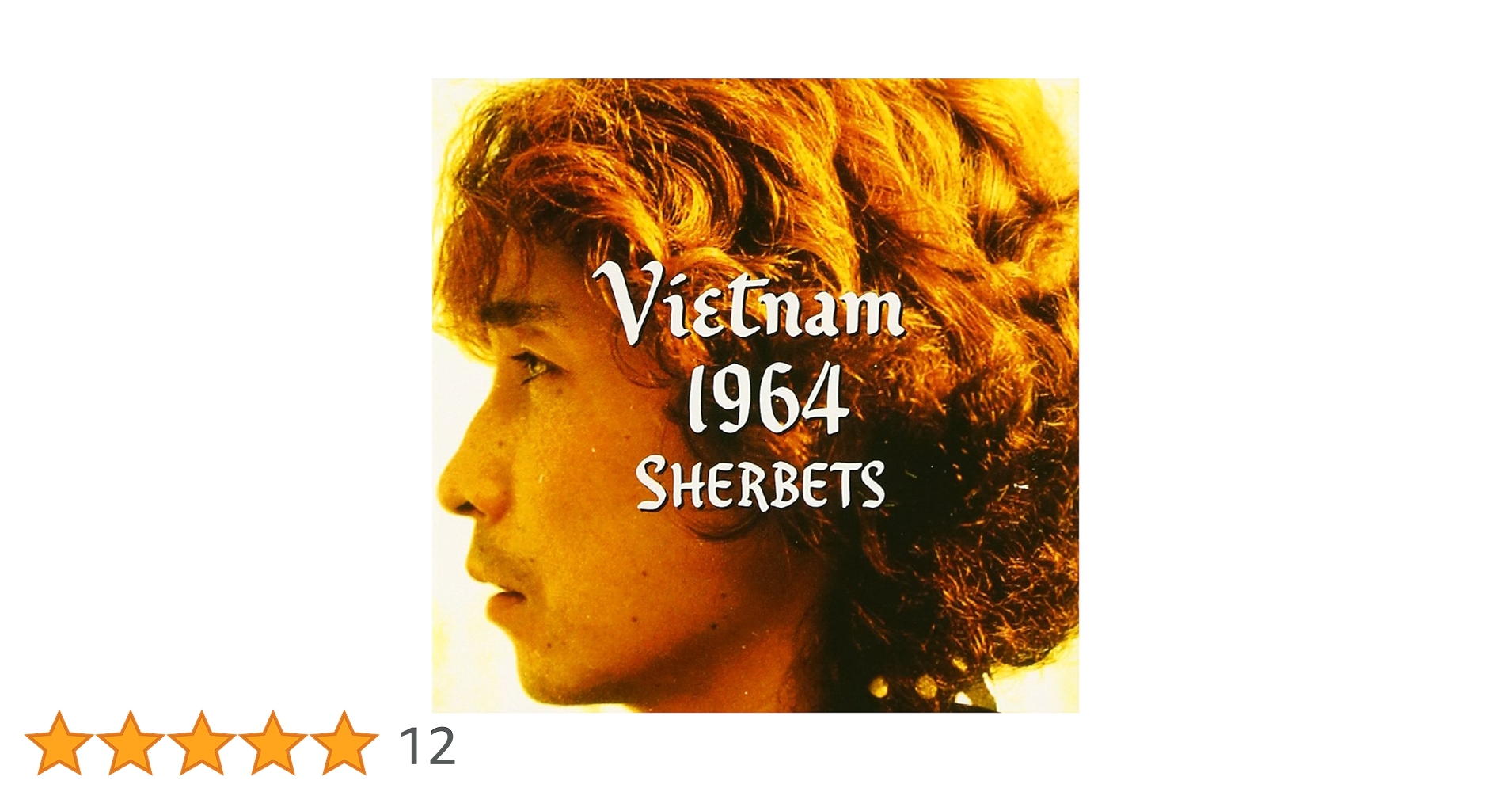 Amazon.co.jp: Vietnam 1964: ミュージック