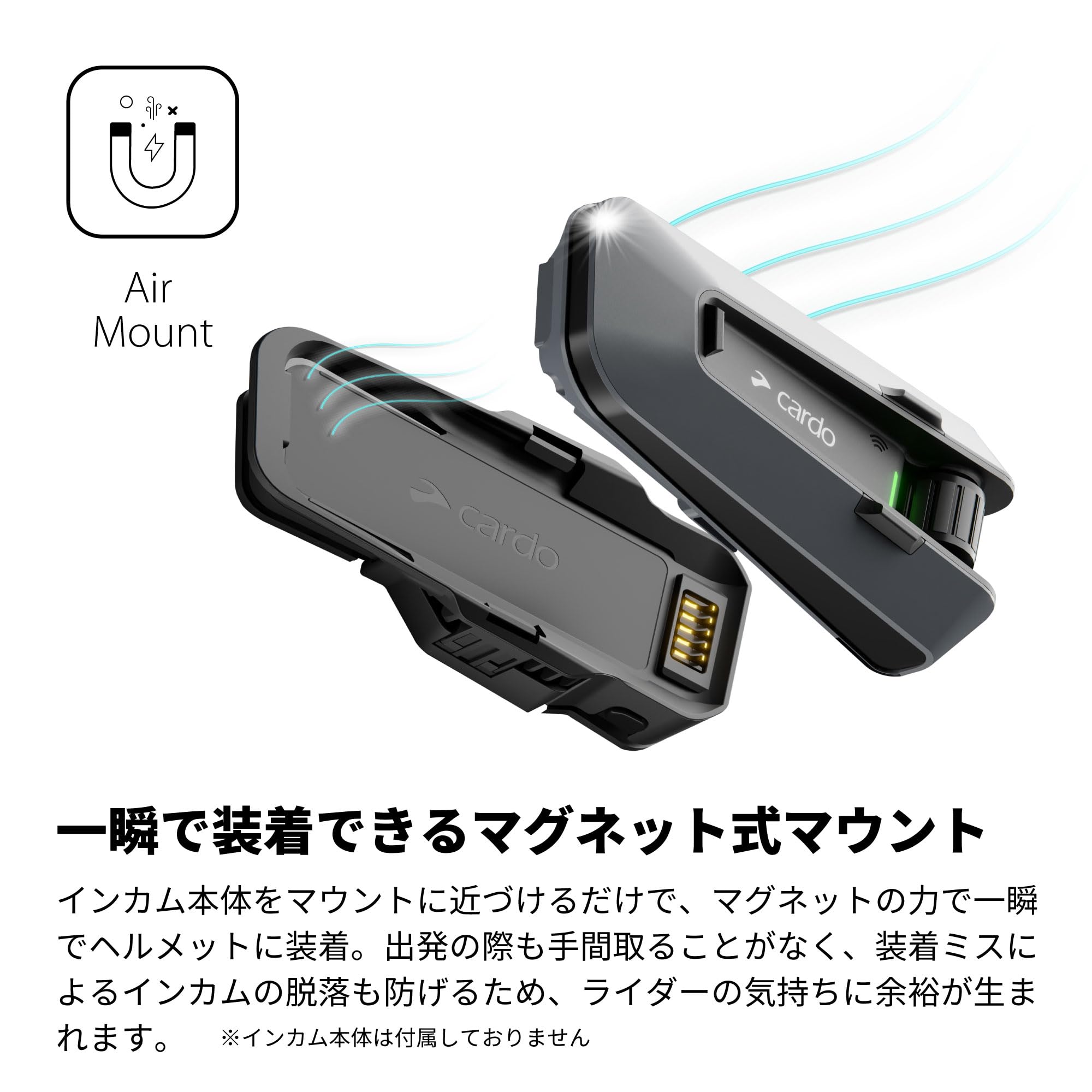 RE ARRIVAL/再入荷 楽天市場】☆【Cardo】PACKTALK EDGE《メーカー保証 