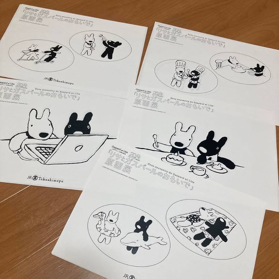 Amazon.co.jp: Lisa and Gaspard Gaspard Lisa and Gaspard