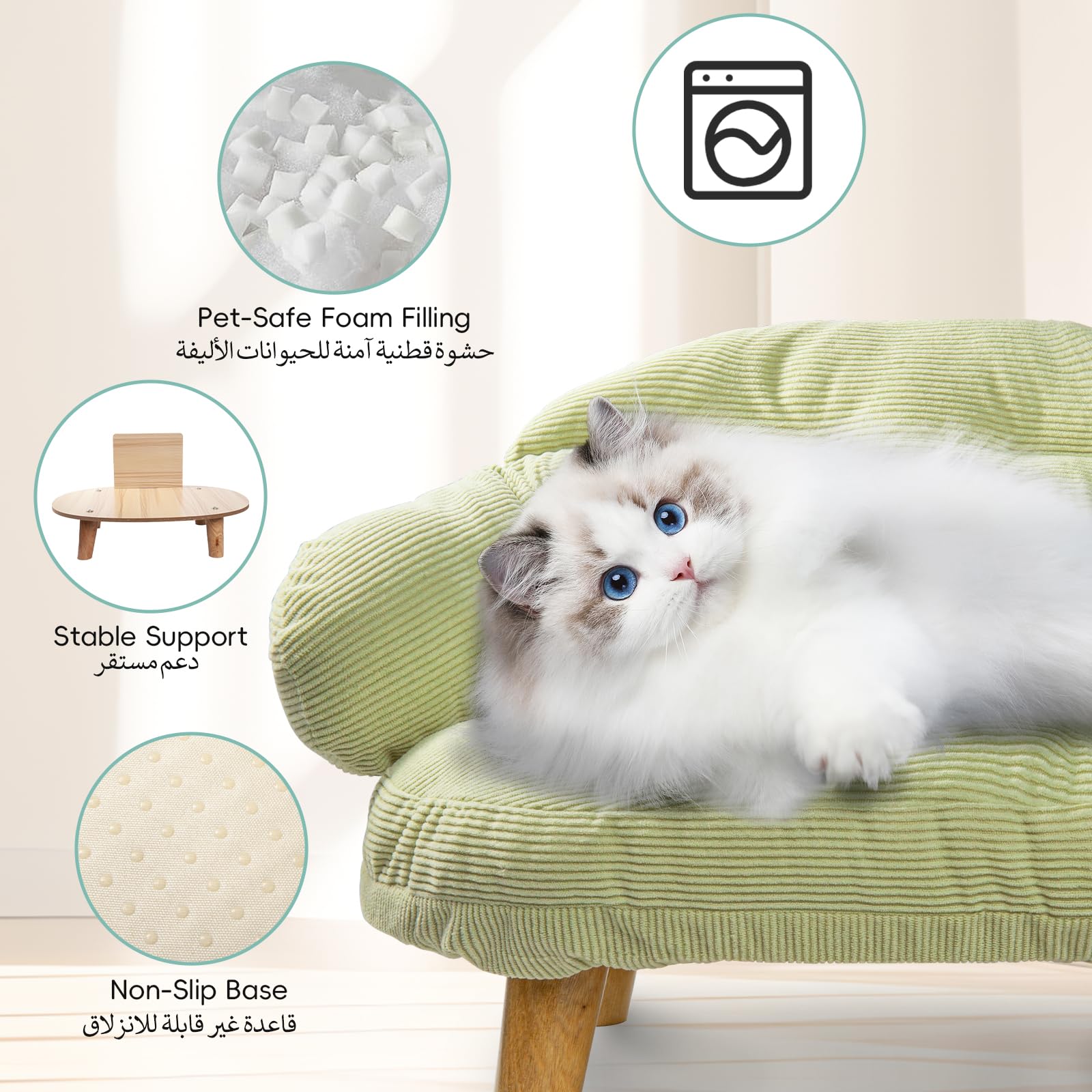 انفوسن كنبة سرير للقطط والحيوانات الاليفة المنفوشة مع غطاء مقاوم للماء قابل للازالة ومقاوم للخدش مع اطار بارجل خشبية، مناسب للقطط والجراء والحيوانات الصغيرة (اخضر)