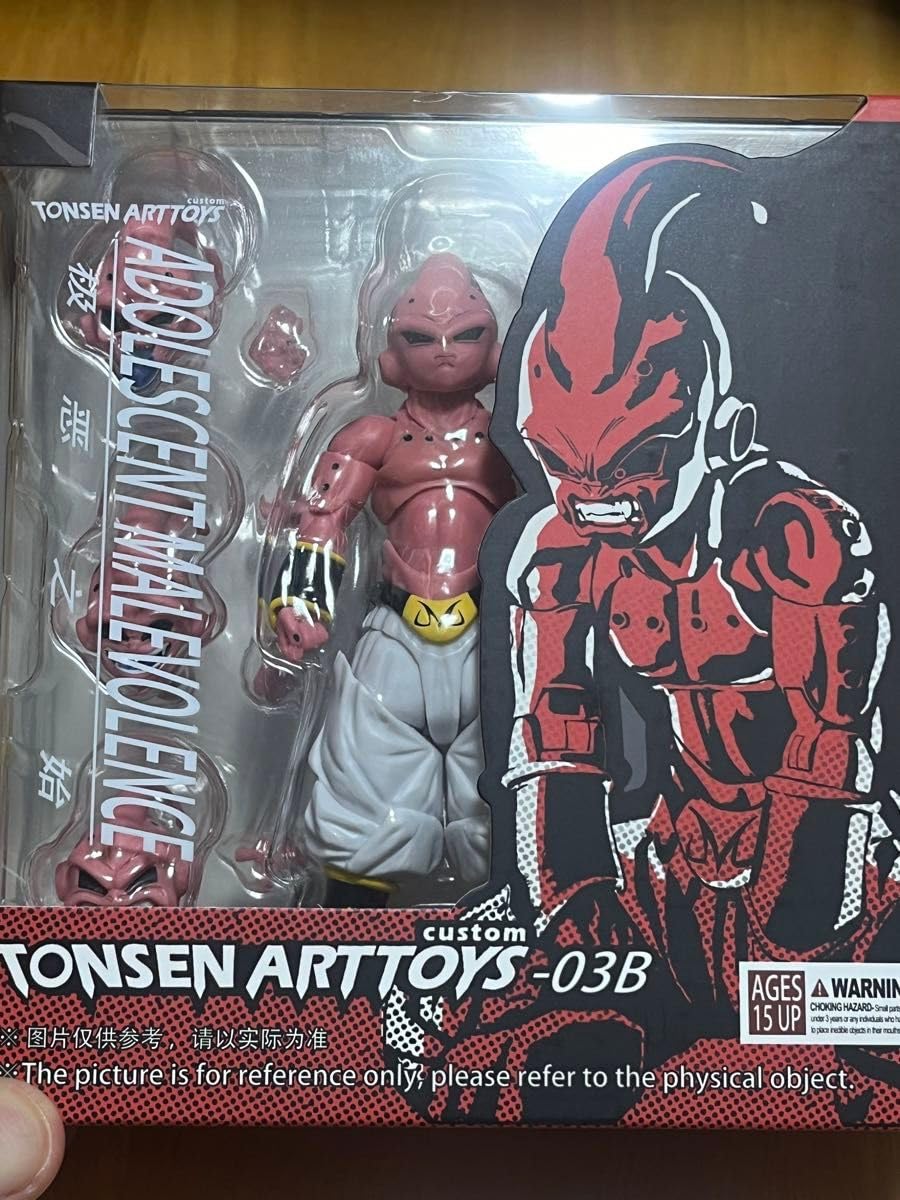 Amazon.co.jp: tonsen arttoys 魔人ブウ 03B : おもちゃ