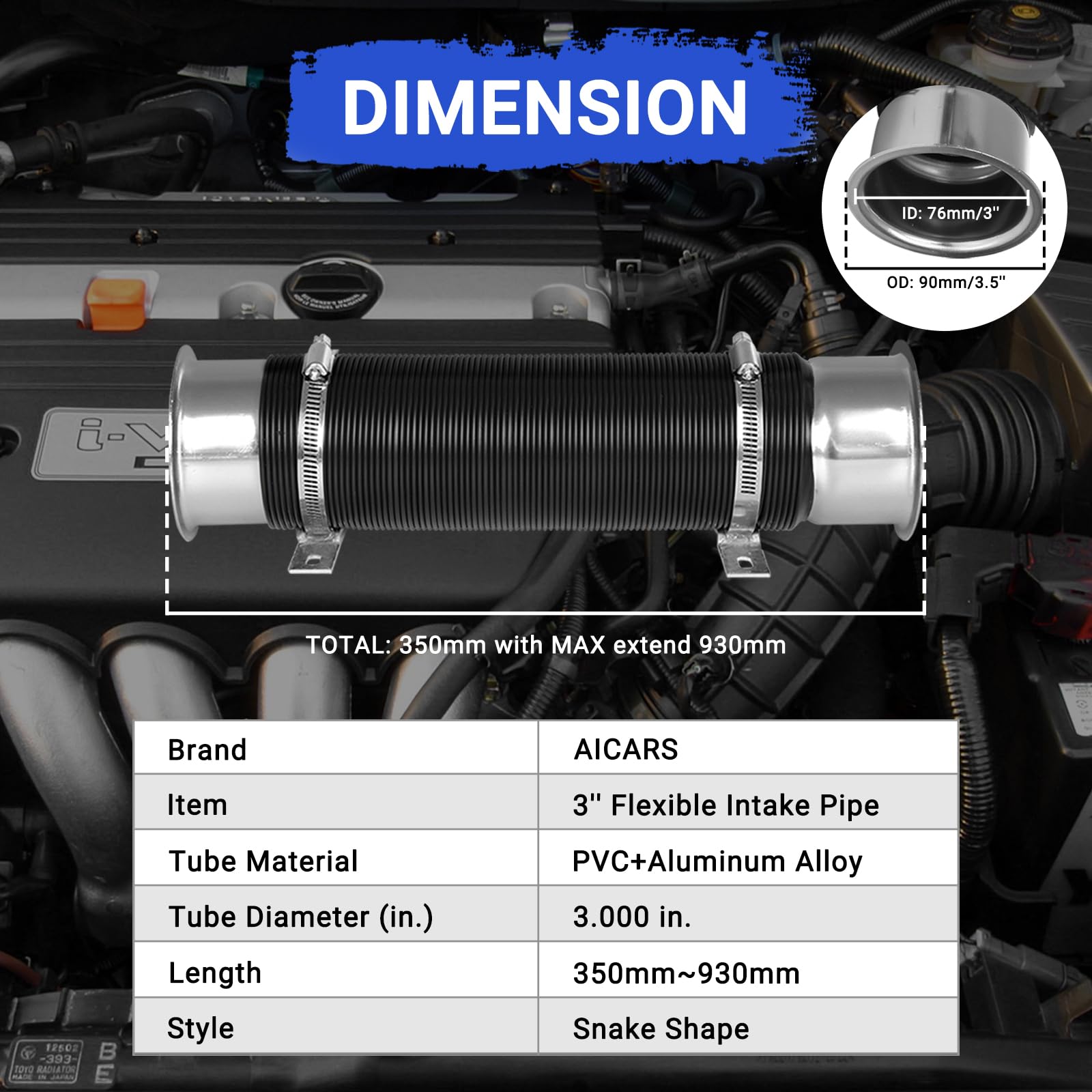 確認用になります 2.0CVT エアホース吸気管キャシュカイ 2016 2017 2018 2019