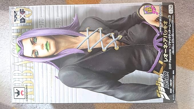Amazon ジョジョの奇妙な冒険 Dxf Passione ブチャラティチーム Vol 3 レオーネ アバッキオ 単品 アニメ 萌えグッズ 通販 Amazon ジョジョの奇妙な冒険 Dxf Passione ブチャラティチーム Vol 3 レオーネ アバッキオ 単品 アニメ 萌えグッズ 通販