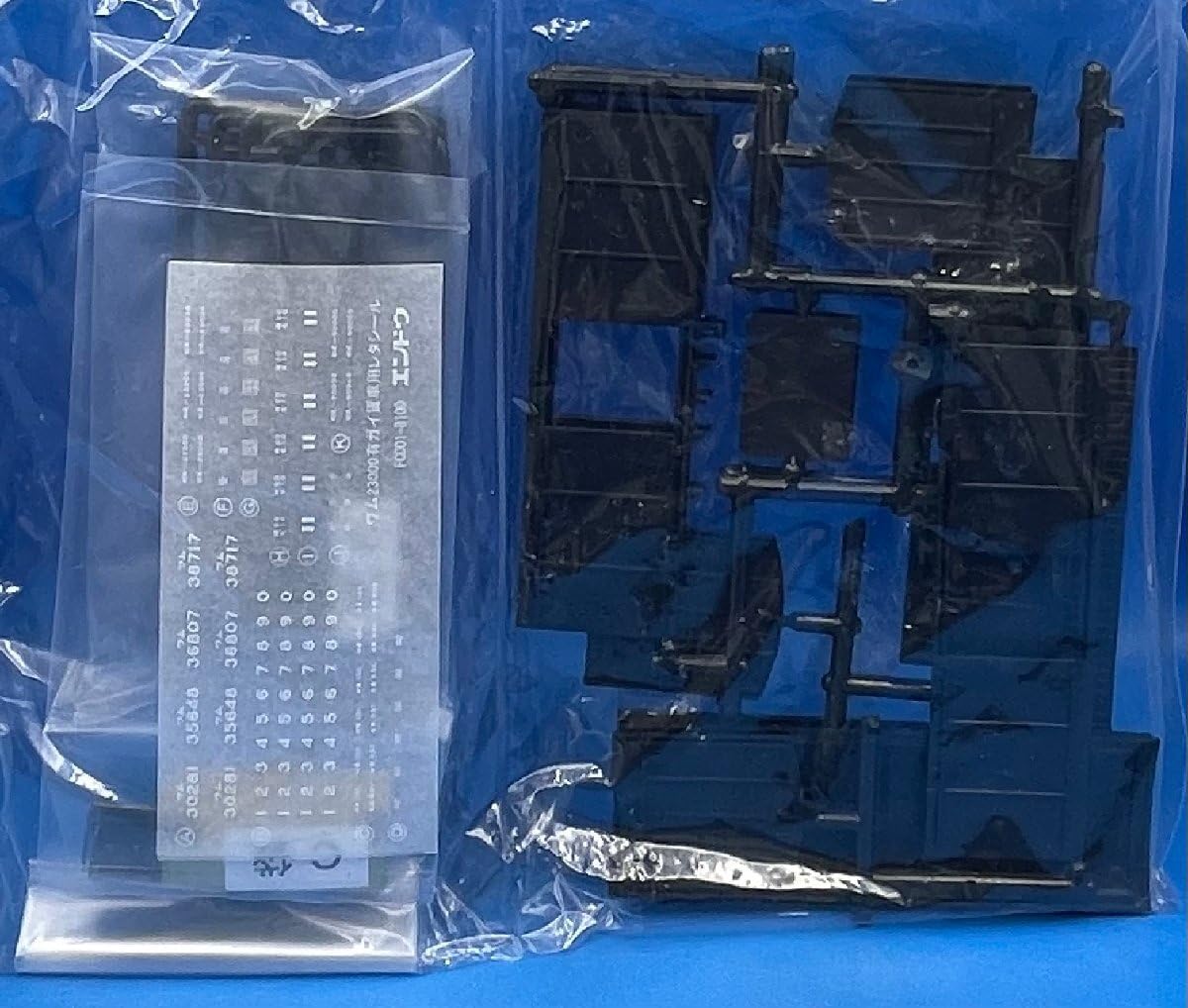 4LK0413 HOゲージ エンドウ 1/80 2軸貨車プラキット ワム 23000 2輌入 品番