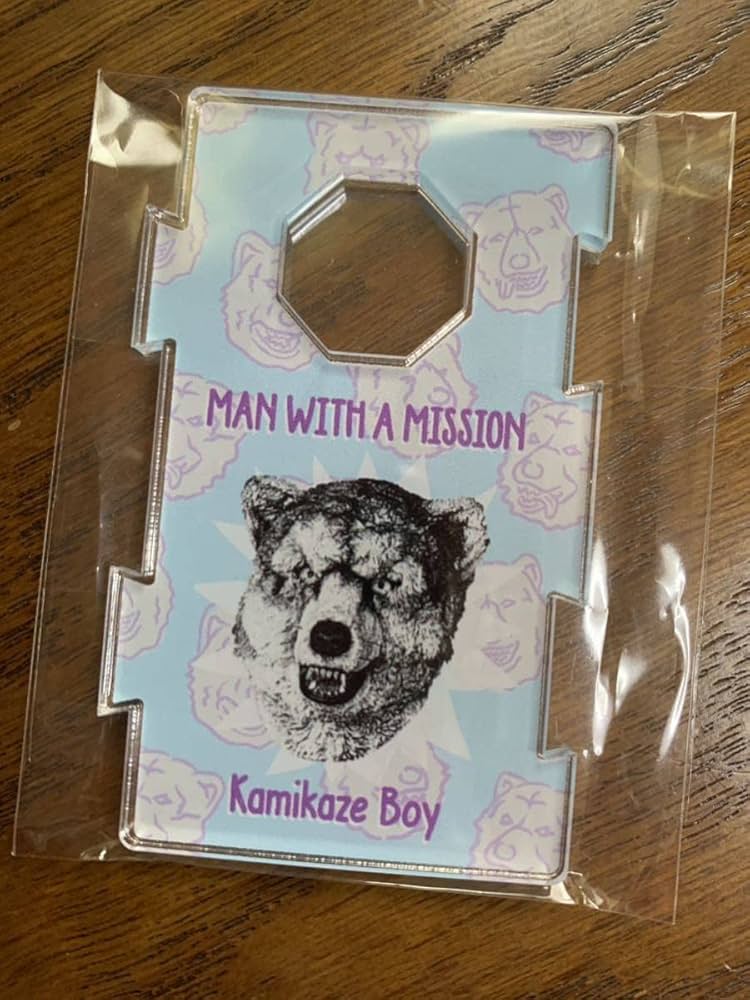 マンウィズ　ボイさんセット マンウィズ ボイさんセット Break and Cross the WallsⅡ」発売