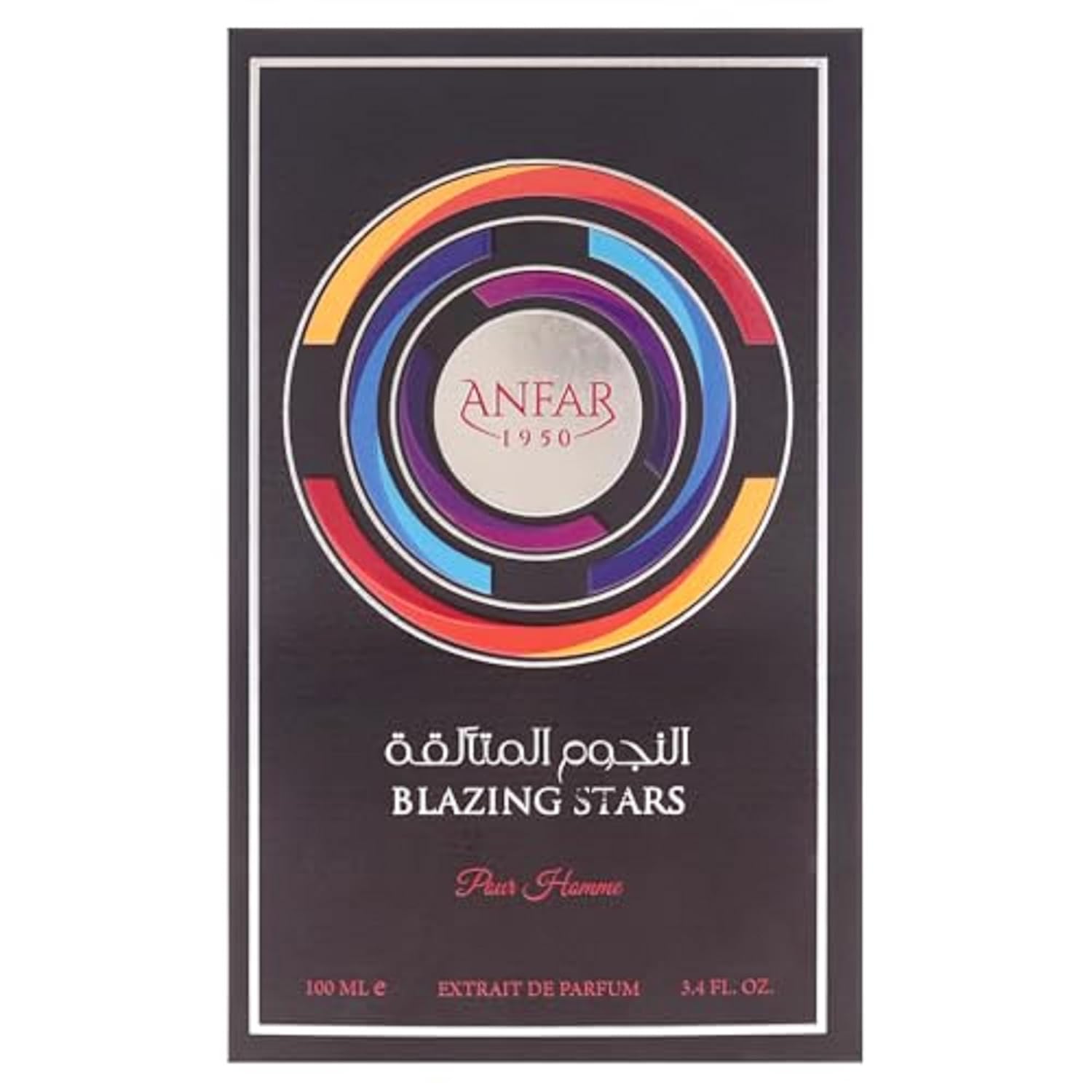 Anfar Blazing Stars - Cologne for Men - Gourmand Fragrance - Opens with Fruity Notes of Strawberry, Strawberry Caramel, and Blackberry - 3.4 oz