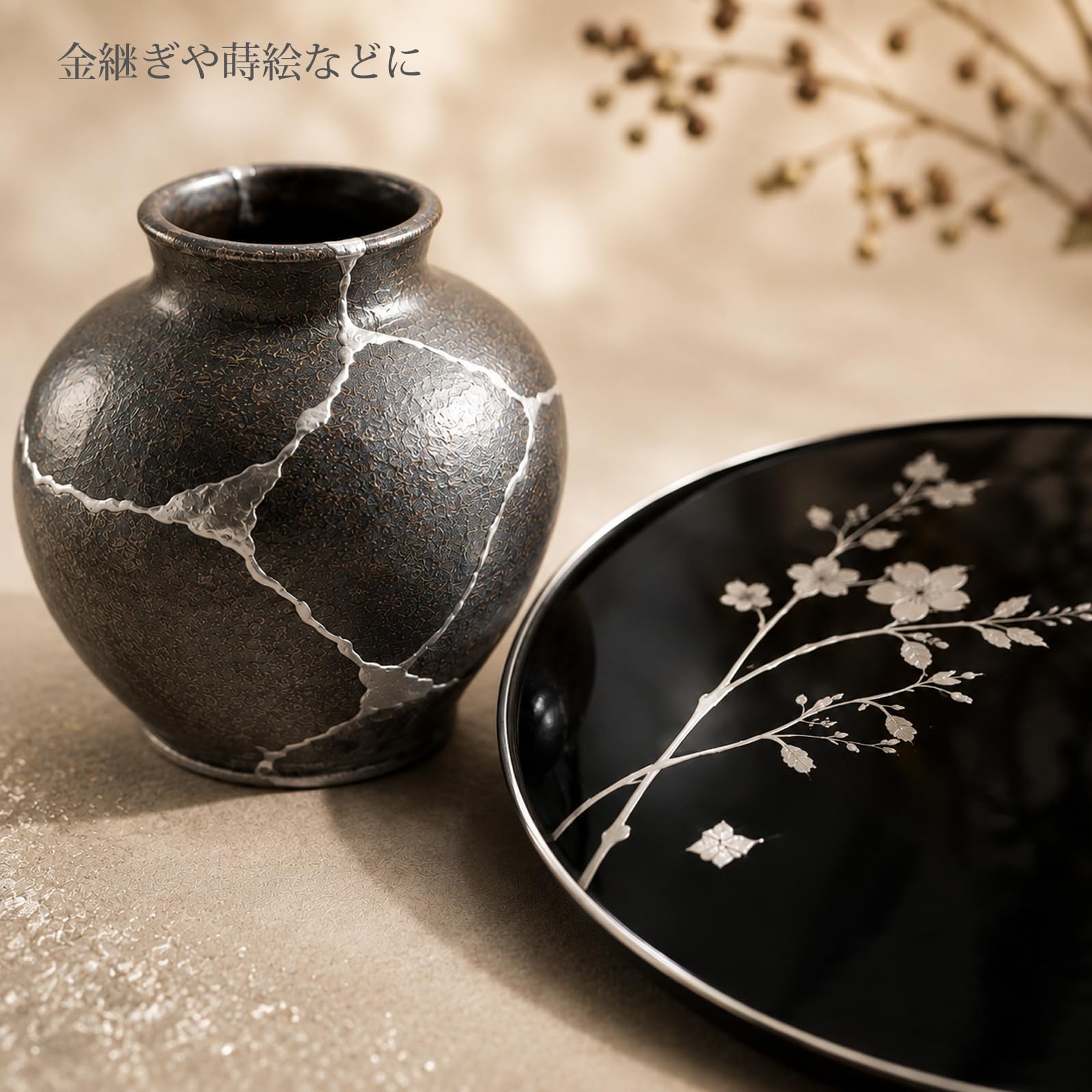 Amazon.co.jp: 錫粉 10g(銀継ぎ・金継ぎ・蒔絵用) : ホーム&キッチン Amazon.co.jp: 錫粉 10g(銀継ぎ・金継ぎ・蒔絵用) : ホーム&キッチン