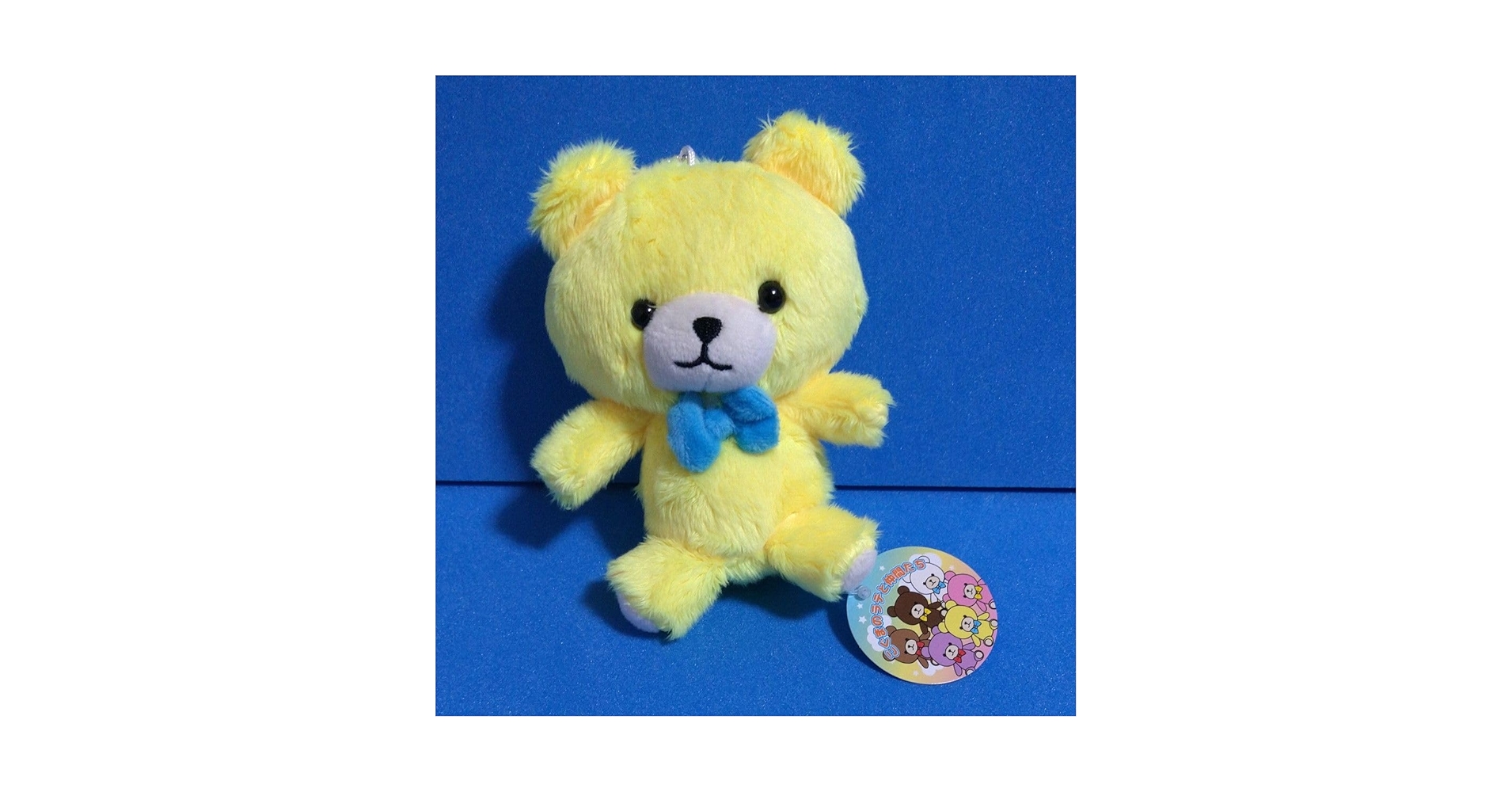 ぬいぐるみ　キーホルダー　POKKE 黄色　クマ Amazon.co.jp: ぬいぐるみ こぐまのラテと仲間たち 黄色