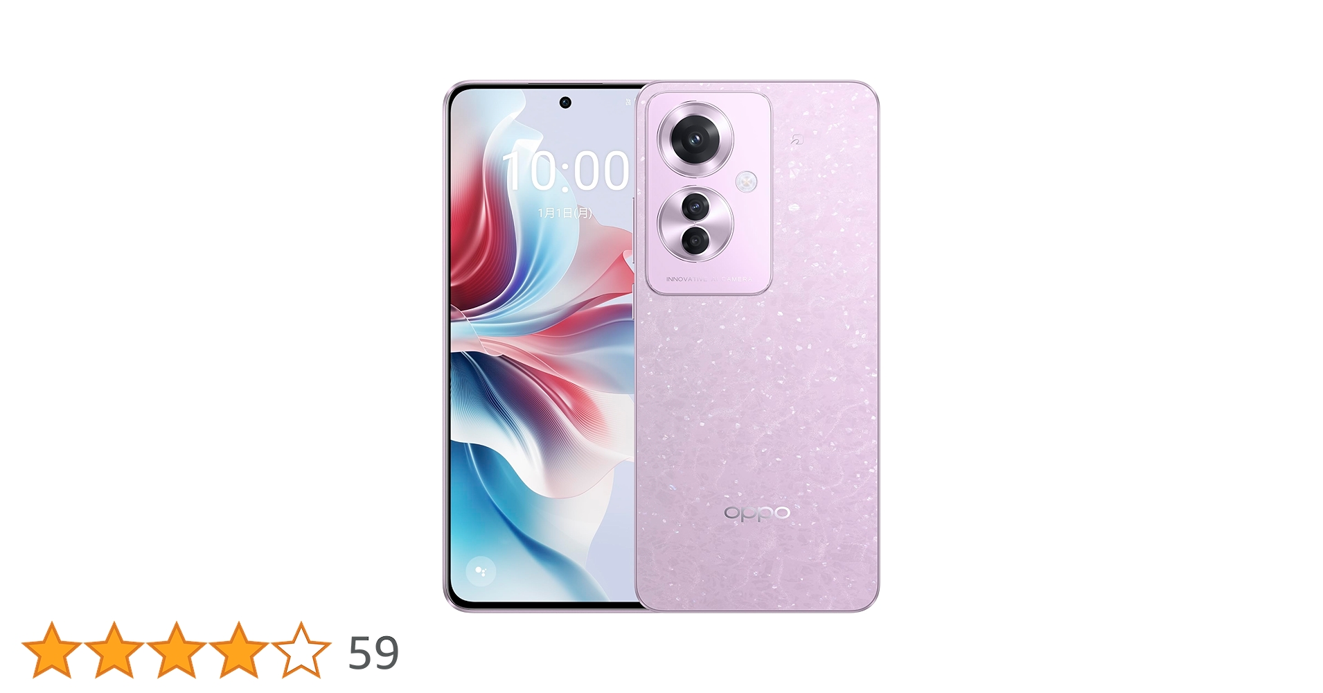 Amazon | OPPO SIMフリー スマートフォン OPPO Reno11 A 5G