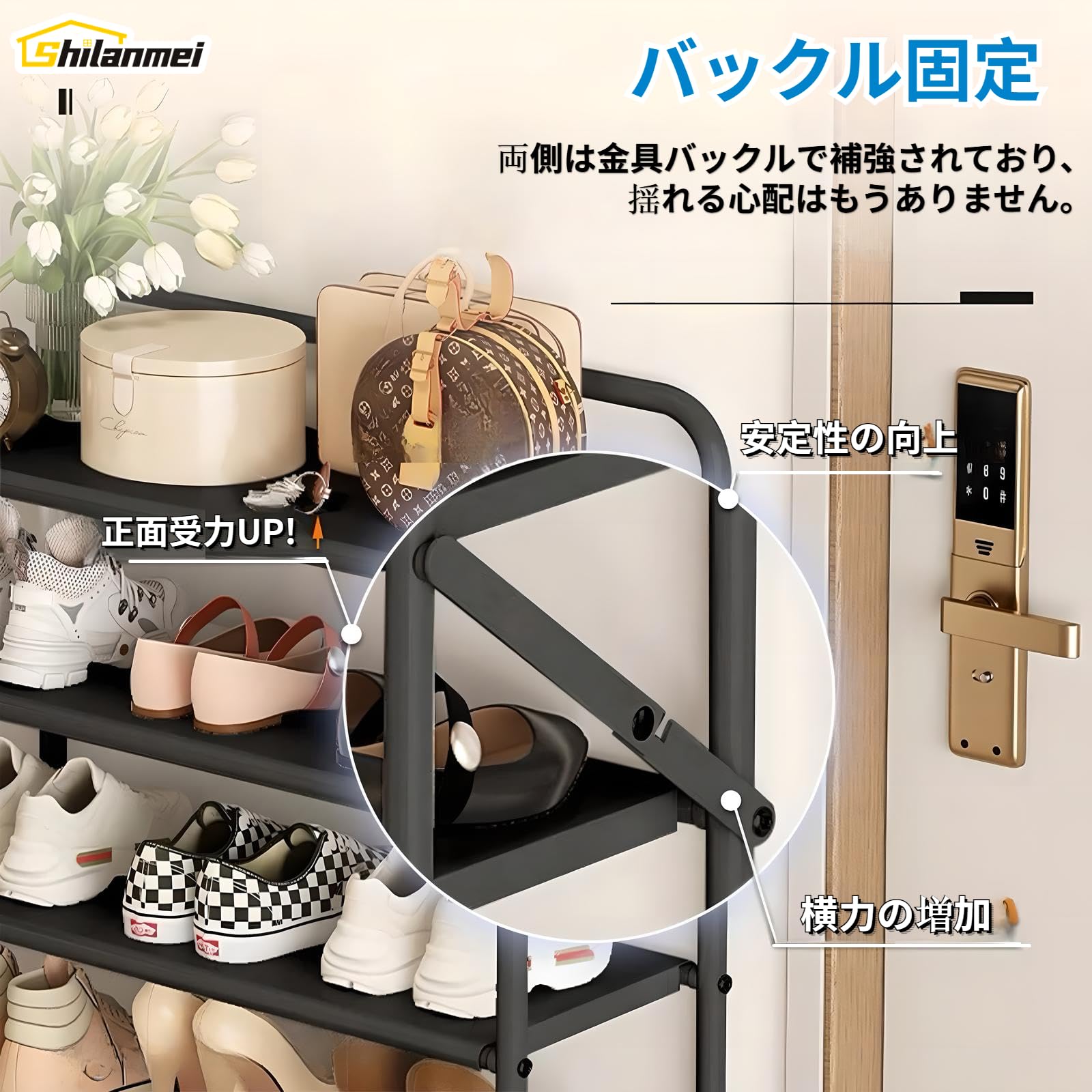 Amazon | Shilanmei シューズラック 組み立て不要 靴箱 スリム 下駄箱