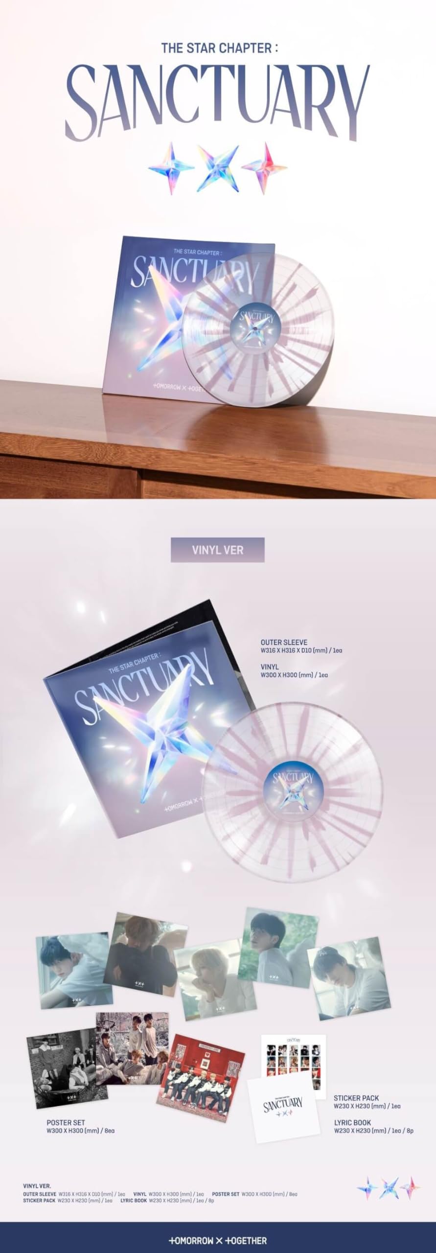 K-POP・アジア TOMORROW X TOGETHER SANCTUARY VINYL Ver. Amazon.com: TOMORROW X TOGETHER (TXT) THE STAR CHAPTER
