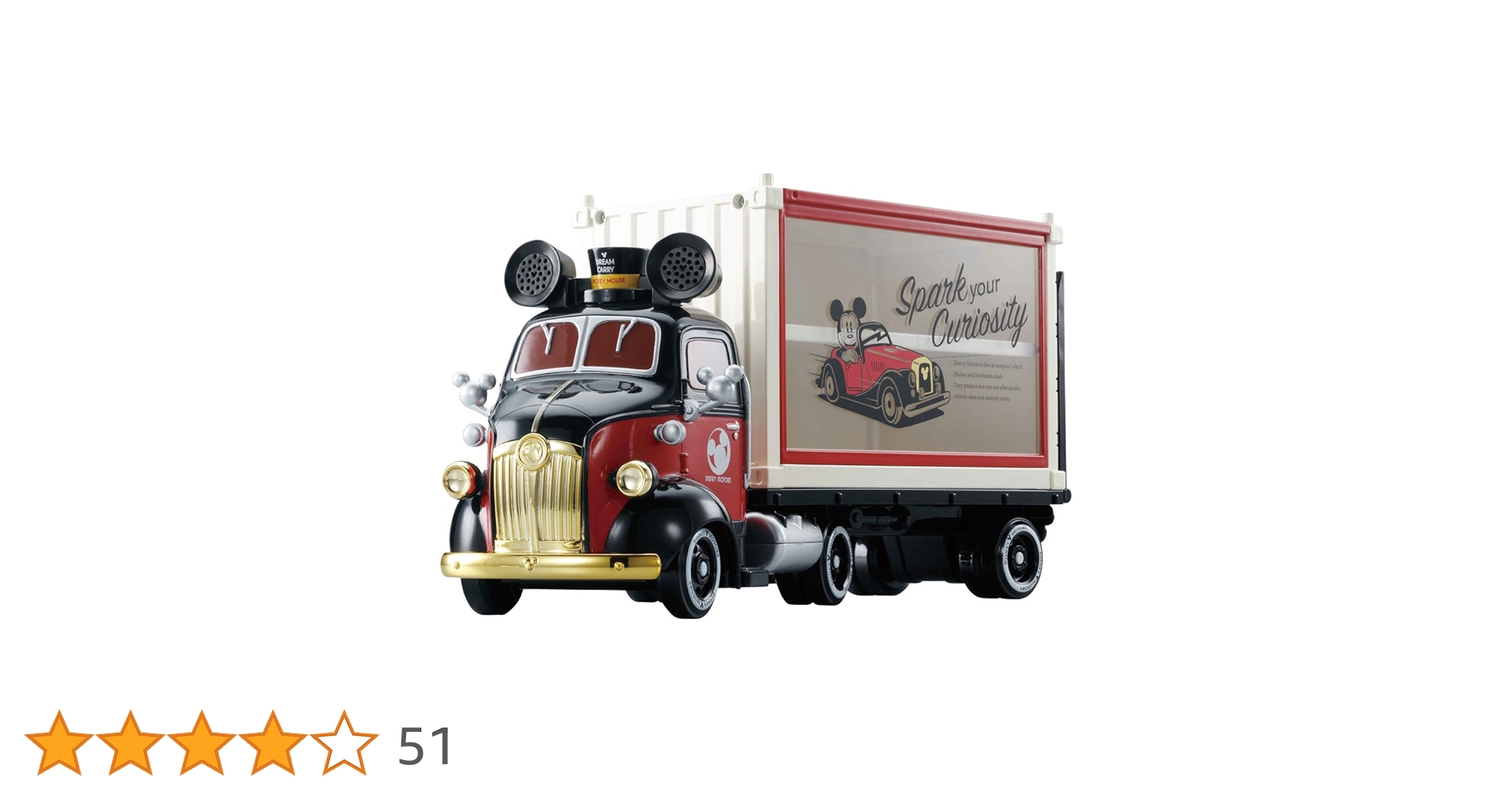 Amazon.co.jp: トミカ ディズニーモータース グランドドリームキャリー