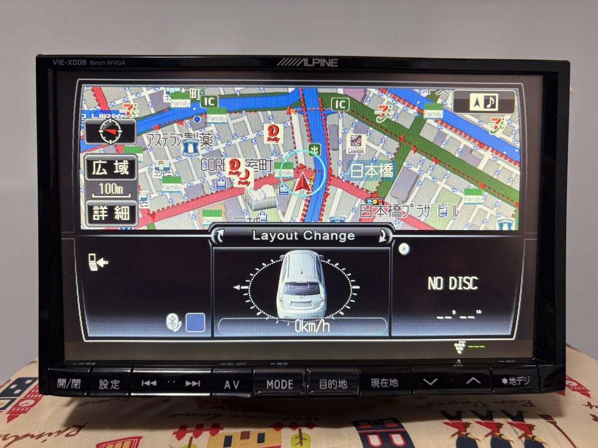 Amazon.co.jp: アルパイン VIE-X008 8インチメモリーナビ 地図