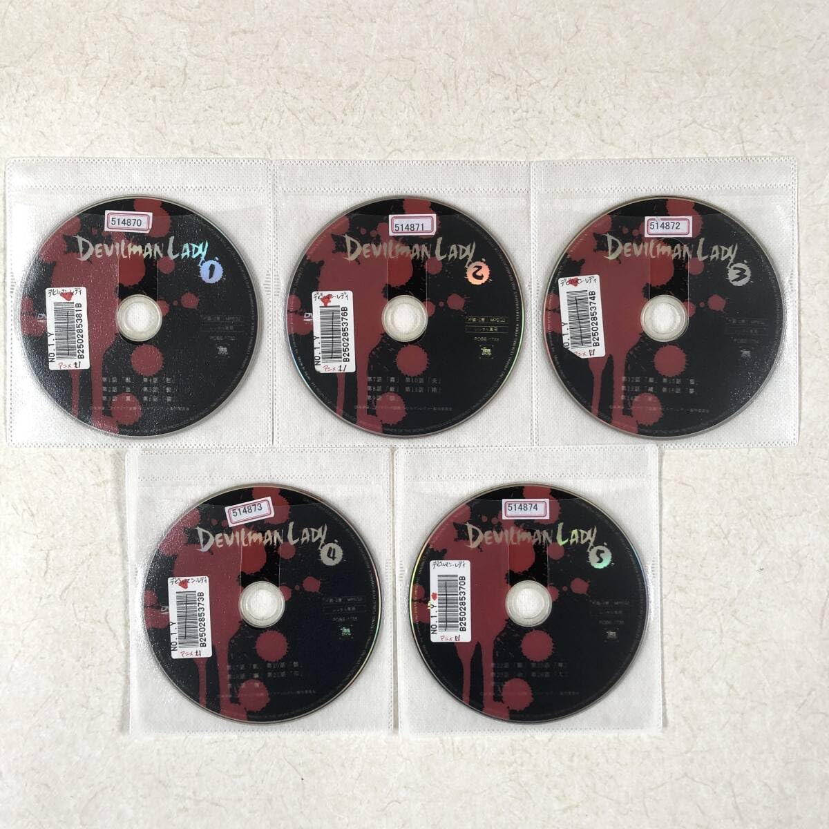 Amazon.co.jp: デビルマンレディー 全5巻 DVDレンタル落ち : おもちゃ