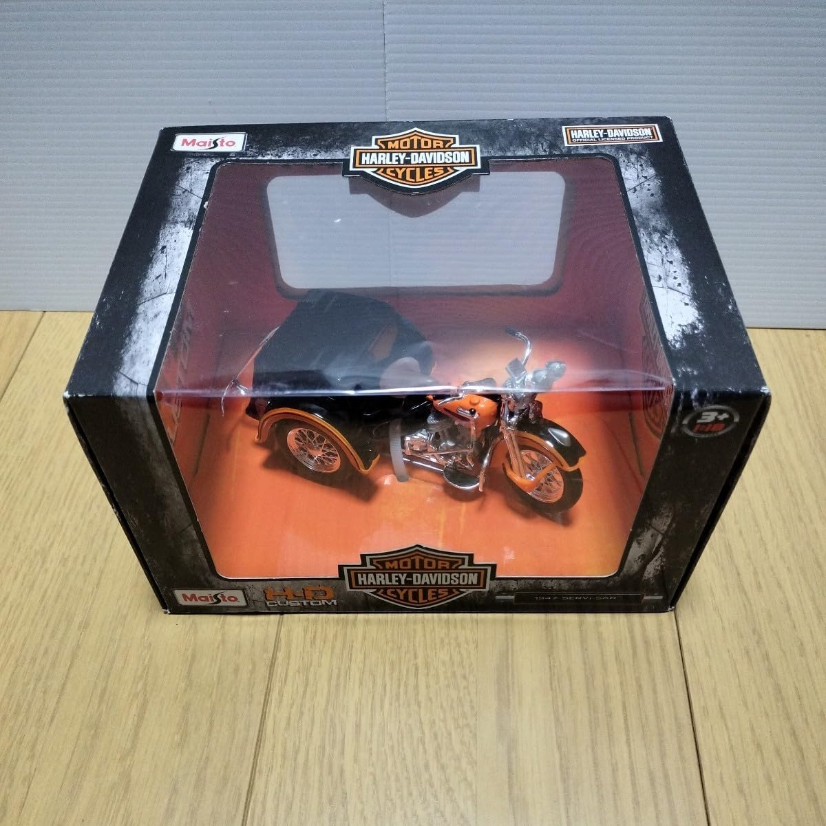 Amazon | Maisto【1/18 Harley Davidson 1947 Servi-car 】サービカー