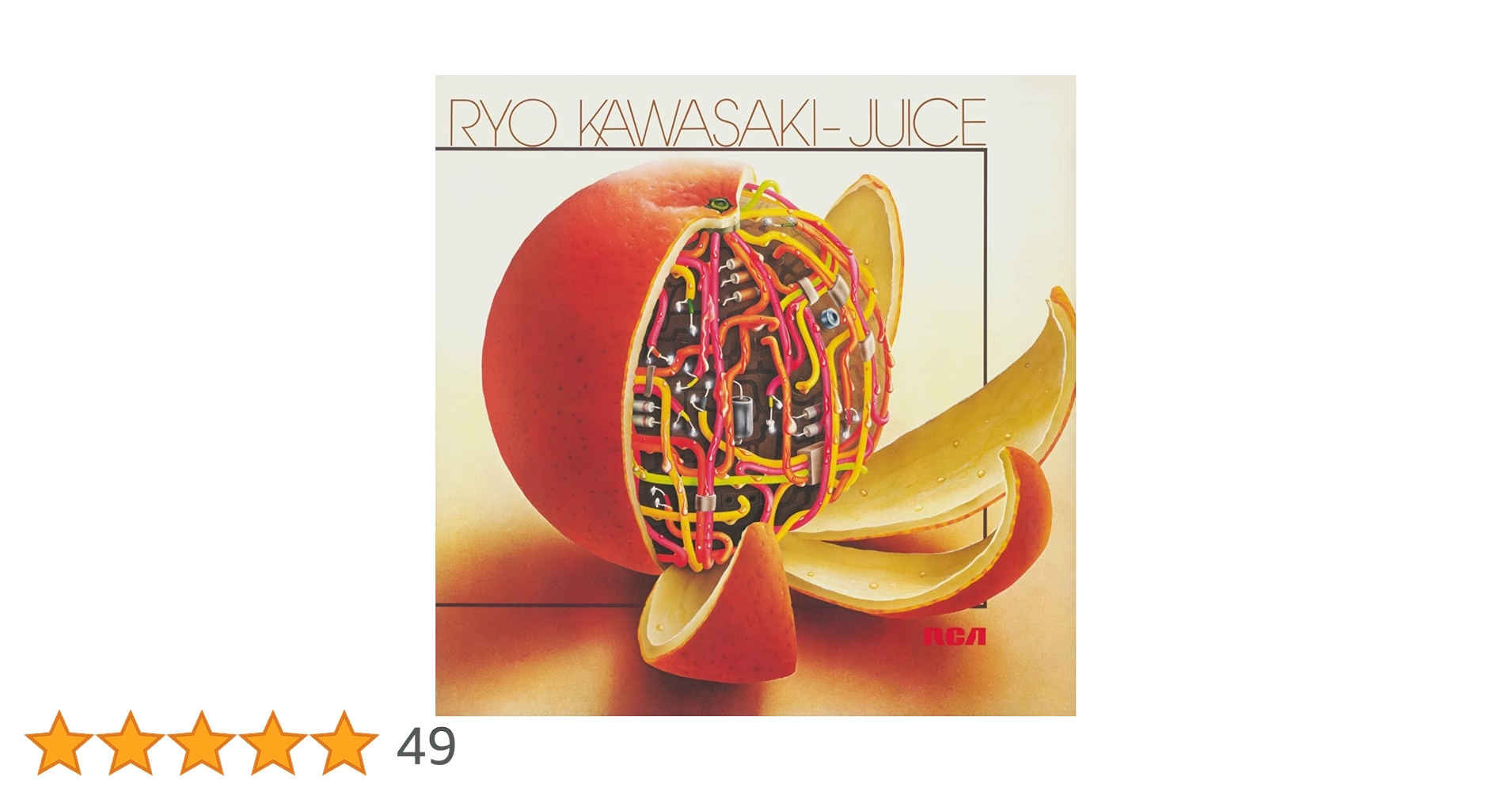 Amazon.co.jp: Juice: Music Amazon.co.jp: Juice: Music