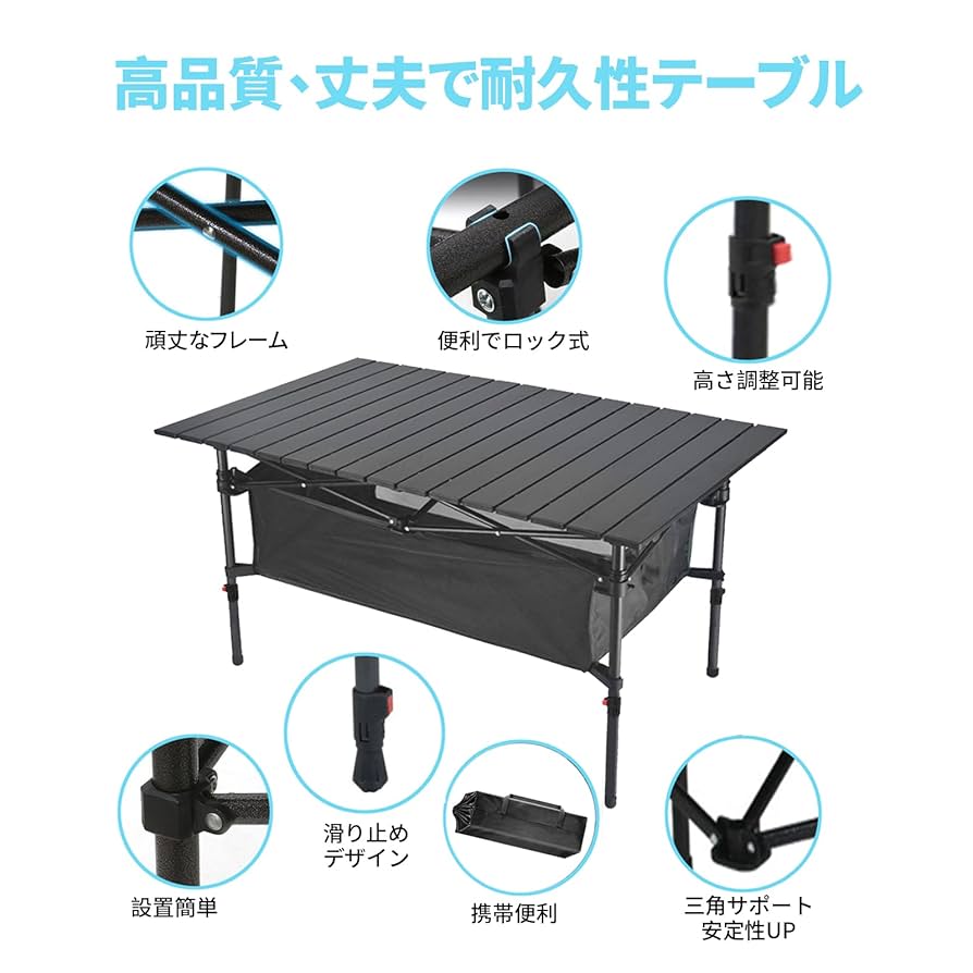 【数量限定】BAROKURO アウトドア ロールテーブル 折りたたみ テーブル Amazon.co.jp: BAROKURO キャンプ テーブル アウトドア ロール
