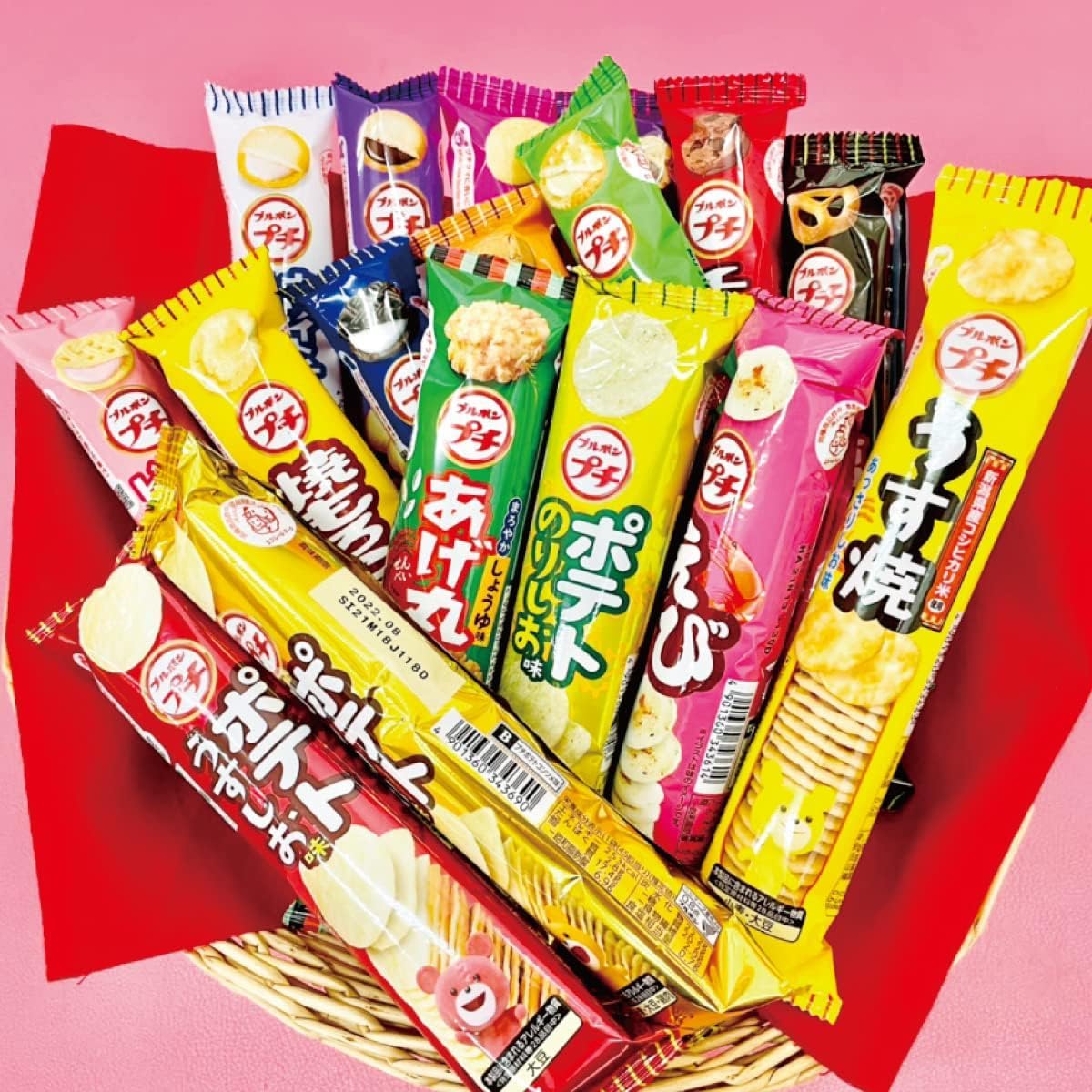 Amazon.co.jp: 駄菓子 詰め合わせ ブルボン プチ シリーズ 10種類  