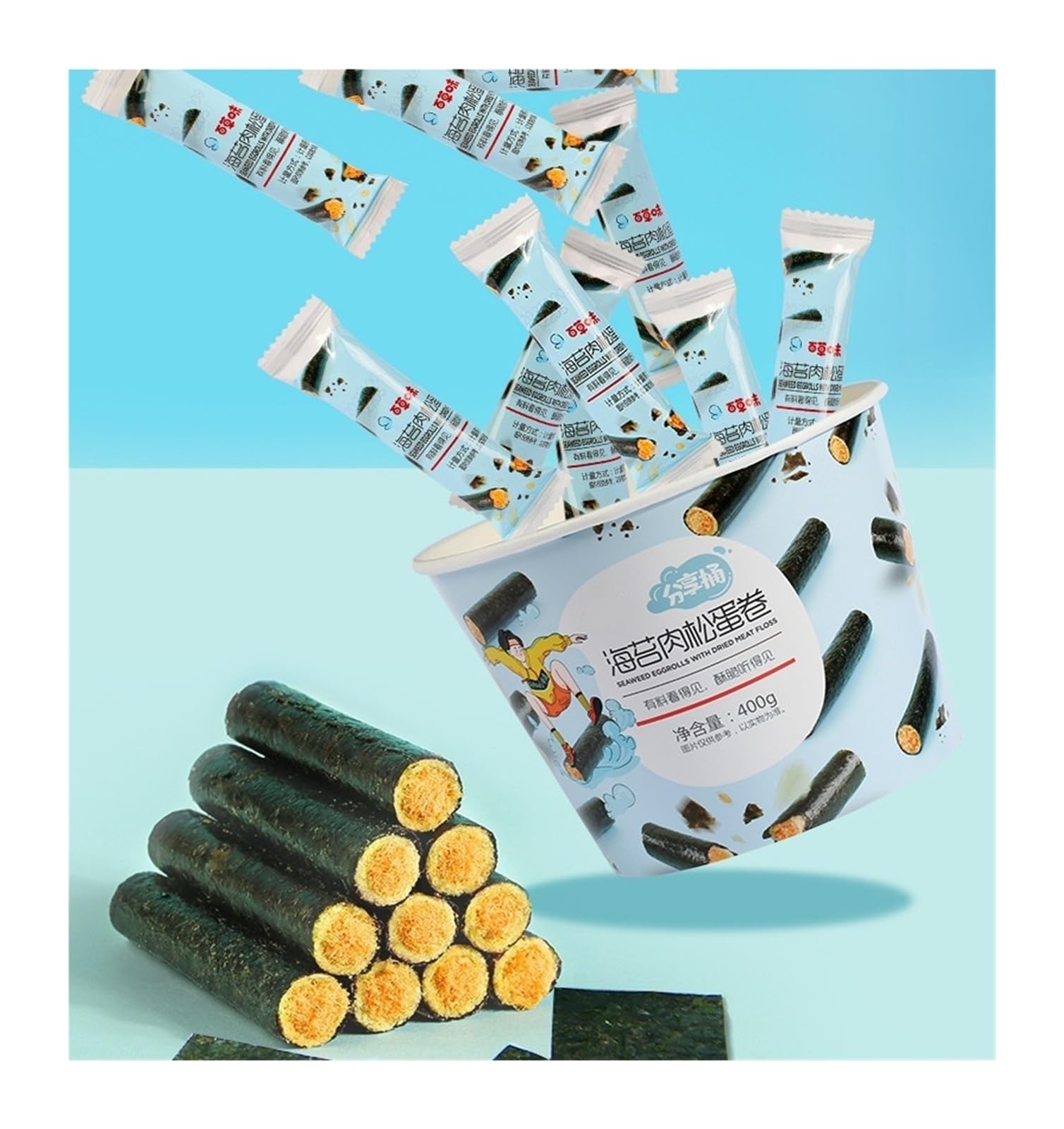 400 g de rollos de hilo de cerdo Nori, frescos, fragantes, crujientes y salados y dulces.