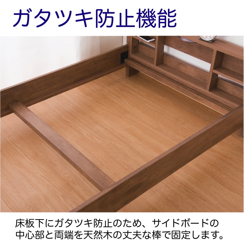 Amazon｜小島工芸 アンジュEX ロフトベッド 幅212.6×奥行105.2×高さ 
