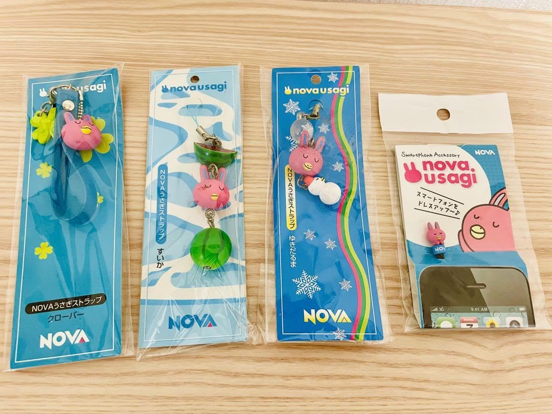 Amazon.co.jp: NOVAノバウサギストラップまとめ売り ノベルティ : おもちゃ