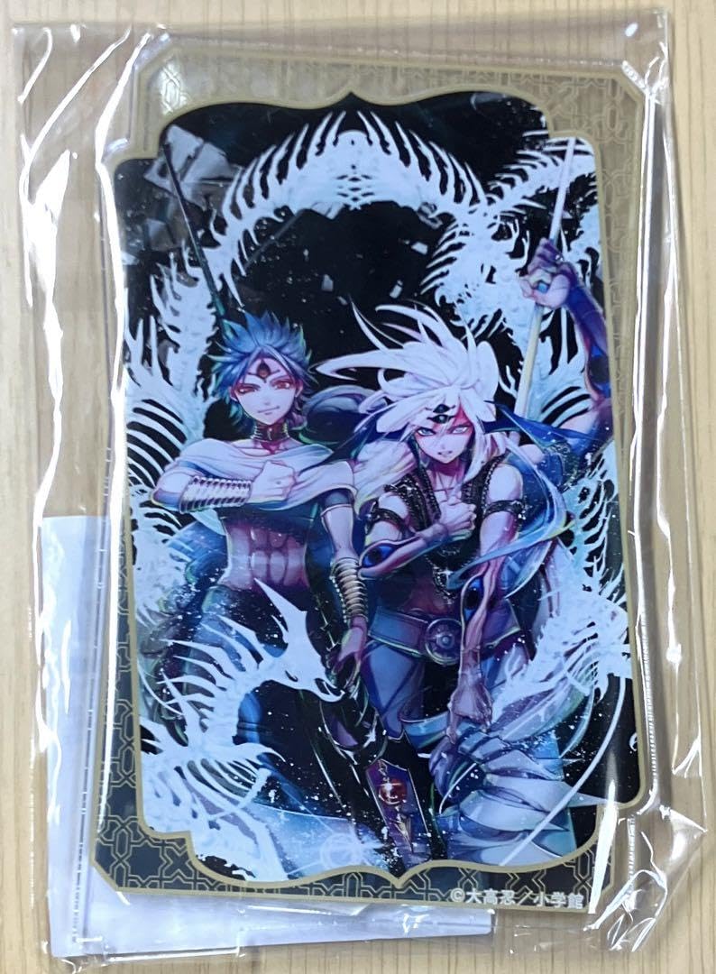 Amazon.co.jp: マギ くじ引き堂 A賞 魔装アクリルスタンド 練白龍 