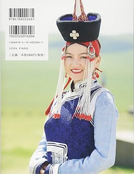 714lD8wNrNL._AC_UF350,