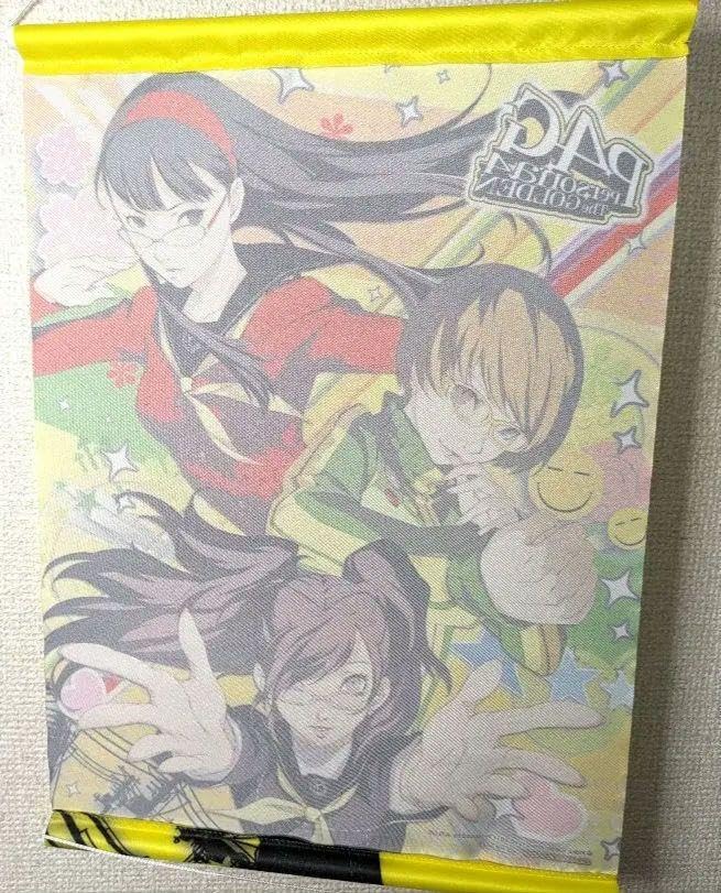 Amazon.co.jp: ペルソナ4 ザ ゴールデン 雪子 千枝 りせ オリジナルA3