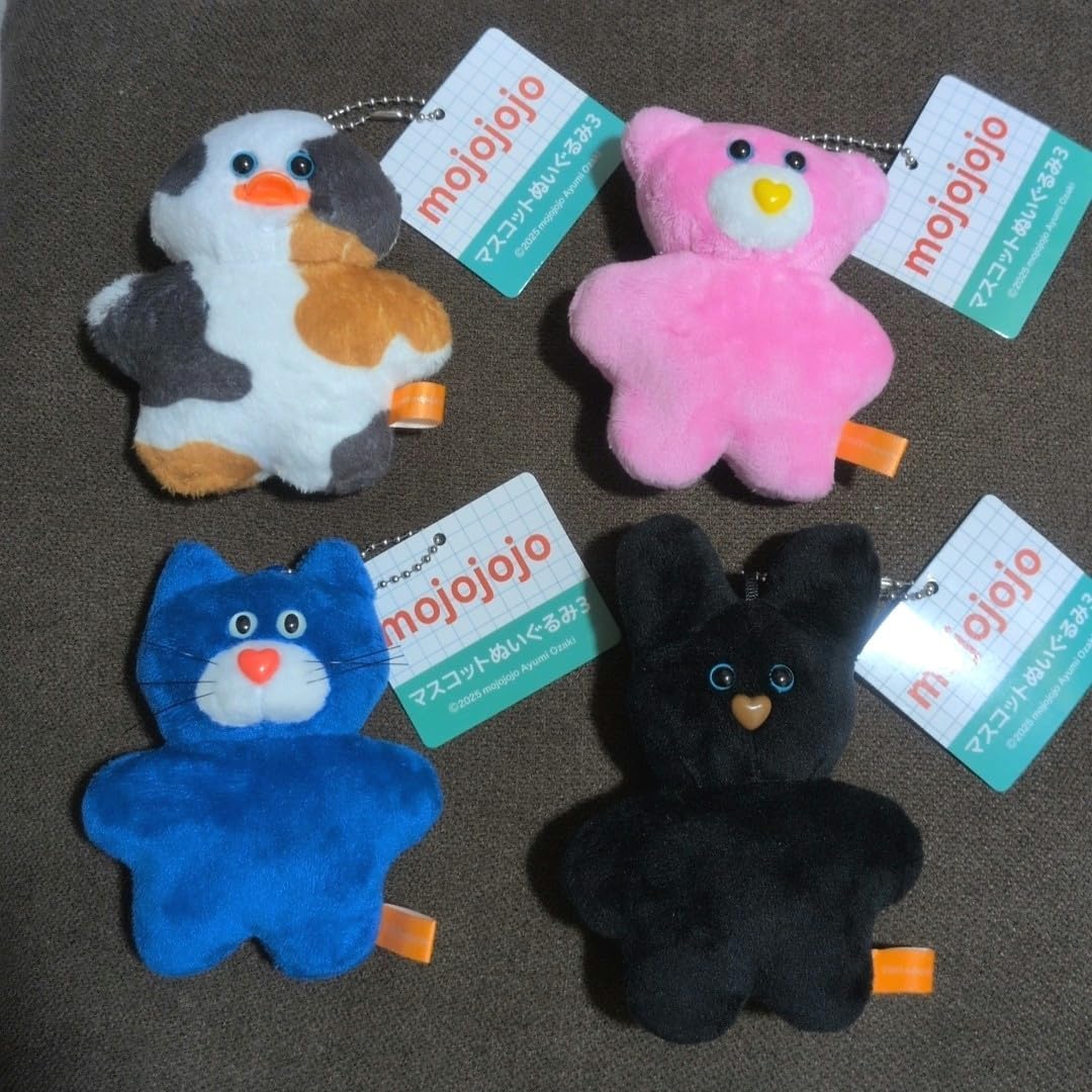 白うさぎなめこ ぬいぐるみ BIG 抱き枕 おさわり探偵なめこ栽培キット