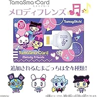 Vista 2 de Tamagotchi TamaSma Tarjeta Melodía Amigos