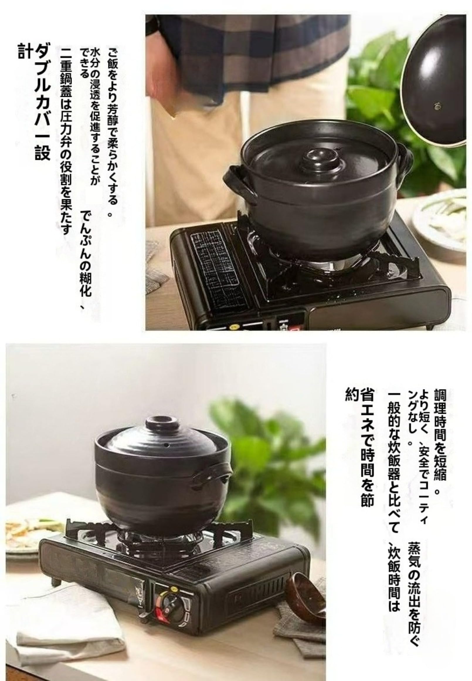 Amazon.co.jp: ULOVEJOY ご飯釜 土鍋 3合 萬古焼 - 二重蓋 黒釉 金属