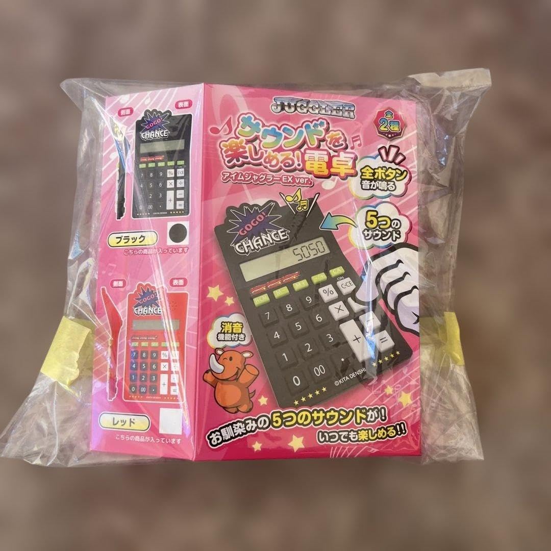 よ*ー様 ジャグラー 新旧 電卓 【ブラック】♥ JUGGLER ジャグラー サウンドを楽しめる！電卓 黒 - メルカリ