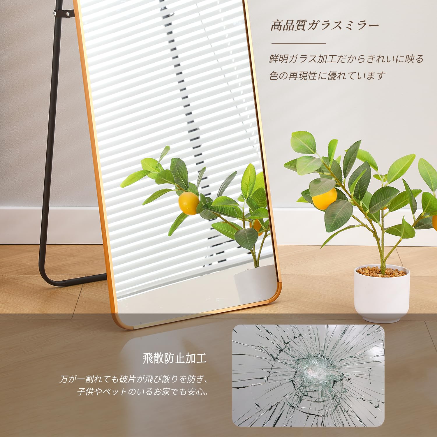 全身鏡 Amazon.co.jp: TAO ONE 姿見鏡 150x35cm 全身鏡 : ホーム＆キッチン