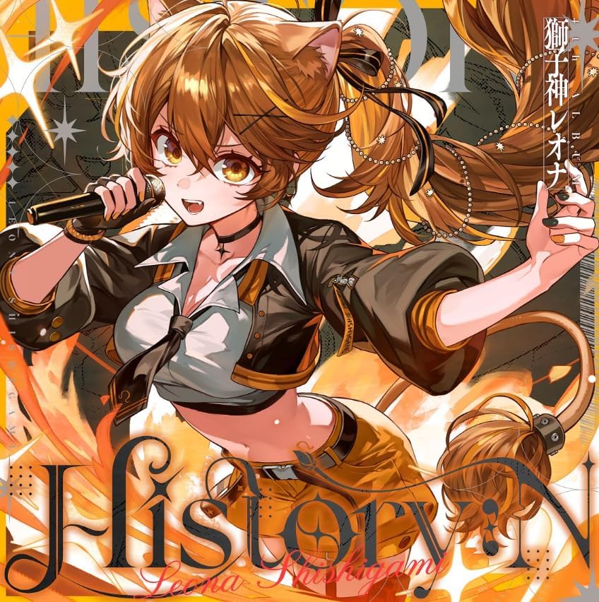 獅子神レオナ　History:O　　アクリルブロック 先着 獅子神 レオナ/アルバム 「 History:N 」 (複製サイン＆コメント