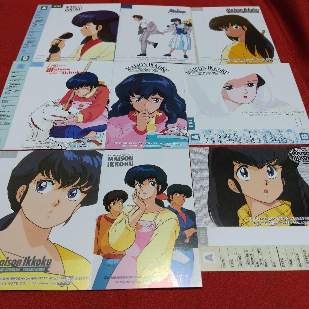 【非売品】ポスターめぞん一刻（B） 非売品】ポスターめぞん一刻（B）