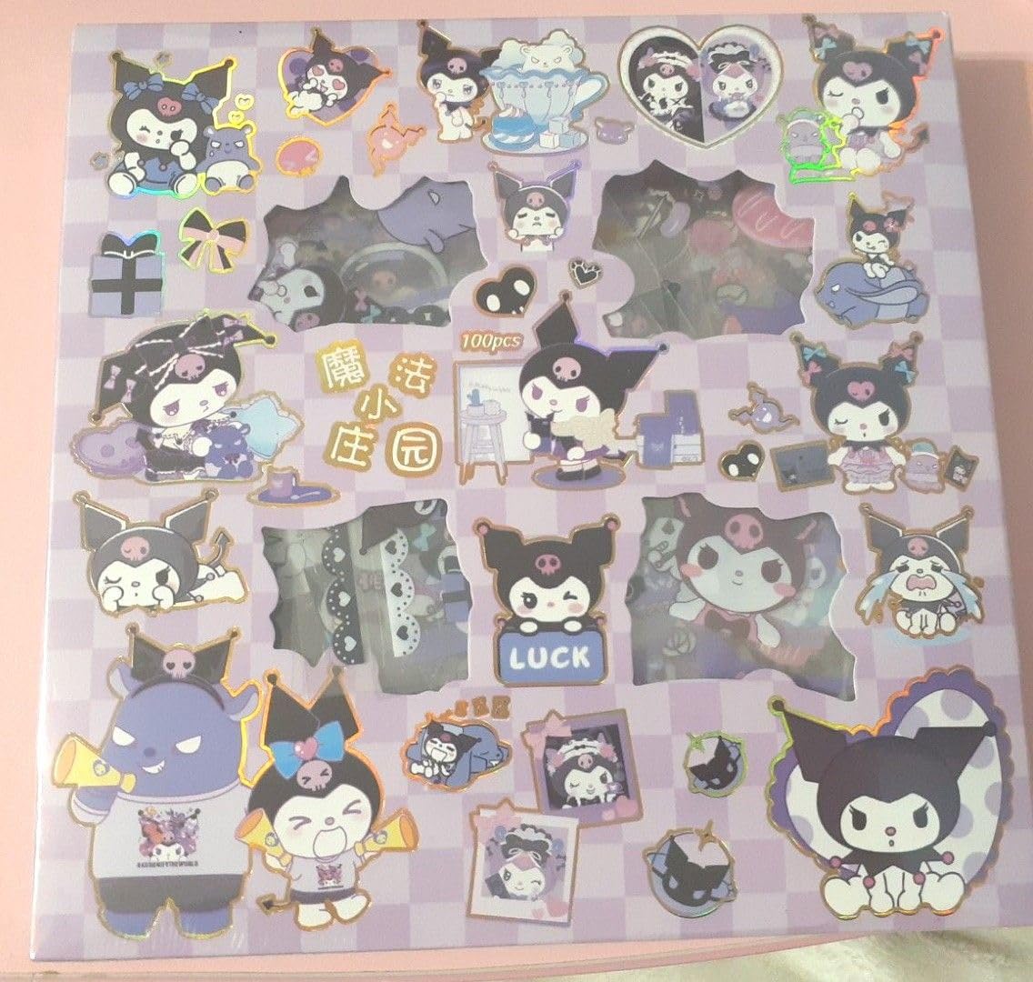 クロミちゃん　地域限定10点セット Amazon.co.jp: クロミちゃん ご当地 7点セット : おもちゃ