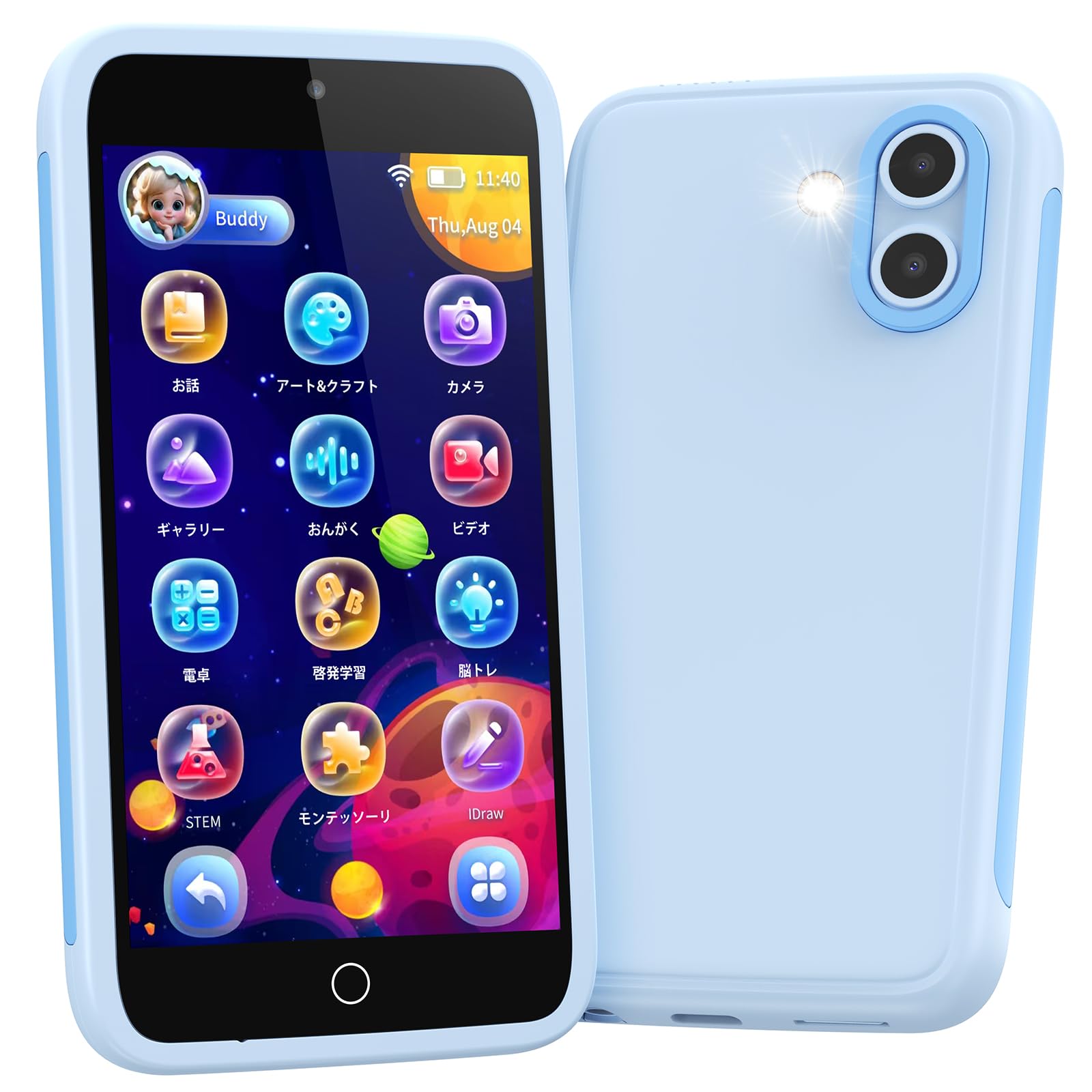 ガラケー スマホ キッズケータイ含む 27台 まとめ売り Amazon.co.jp: orantronx キッズ携帯 スマホ おもちゃ キッズスマホ