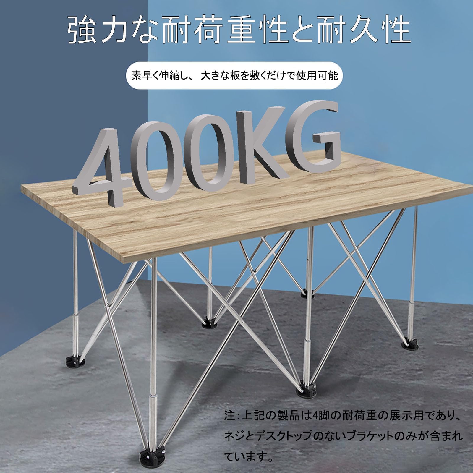 Amazon.co.jp: のび台 作業台 伸縮作業台 折りたたみ作業台 ワーク Amazon.co.jp: のび台 作業台 伸縮作業台 折りたたみ作業台 ワーク