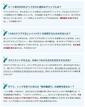 Amazon.co.jp: ザ・ビジネスゾーン: ミュージック