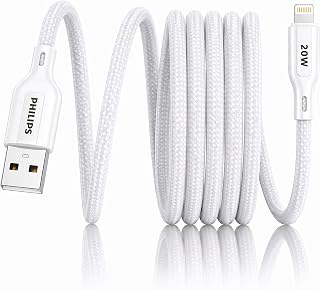 PHILIPS DLC4150VW/94 20W iPhone Original Type-A to Lightning Fast Charging Cable (1.5m, Bright White) | MFi Certified | 48... Price In India