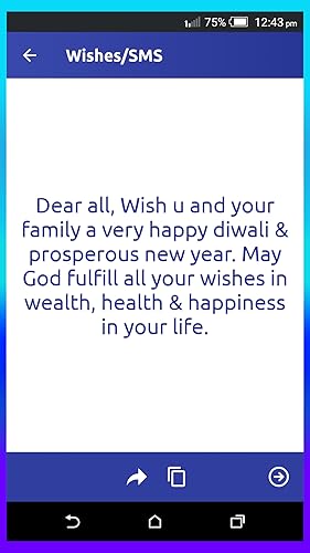 Dwali 2017