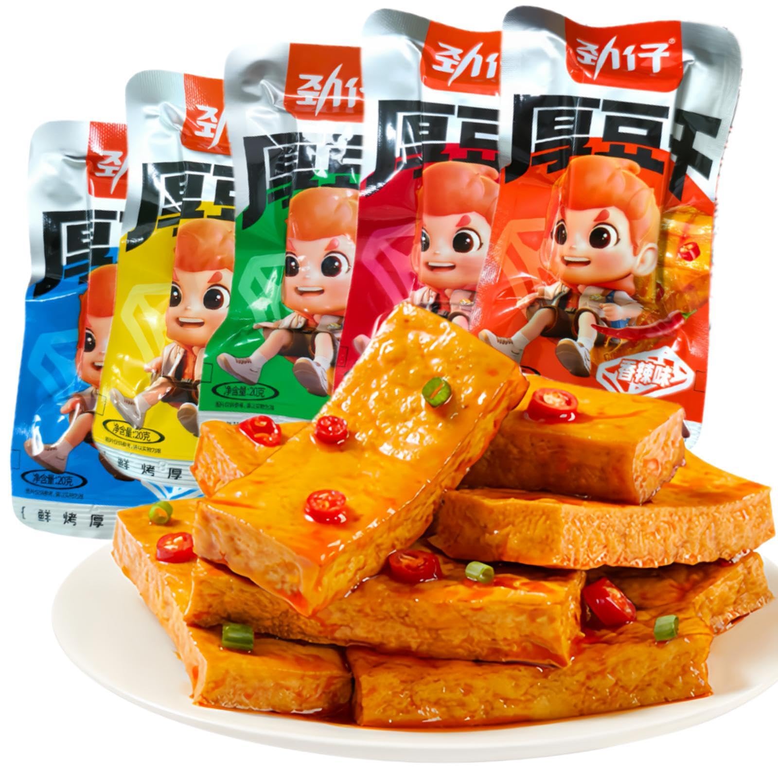 Spicy Dried Tofu Snacks, Multi-Flavor Dried Tofu, Chinese Specialty Snacks, Five-Flavor Product Combination Gift Pack, 20 Bags Of Individual Packaging, Office Essential，440g15.5Oz (Mixed Pack)