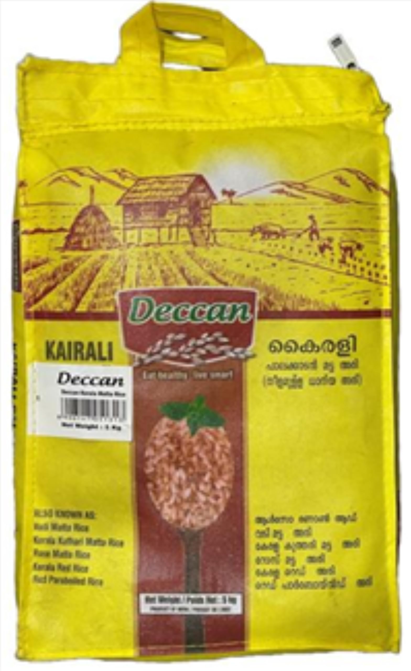 Deccan Kerala Matta Rice 5kg, Red Parboiled Wholegrain Rice from Kerala, Rosematta Variety for South Indian Cooking