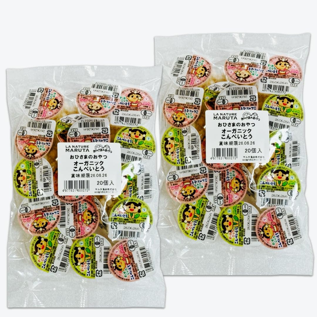 Amazon.co.jp: おひさまおやつ オーガニックこんぺいとう 40個入り (20