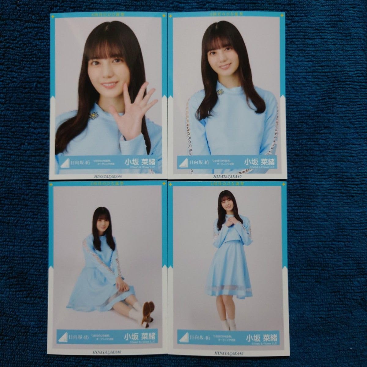 m*a様 日向坂46　小坂菜緒　直筆サイン　3回目のひな誕祭抽選会 A賞 Tシャ m*a様 日向坂46 小坂菜緒 直筆サイン 3回目のひな誕
