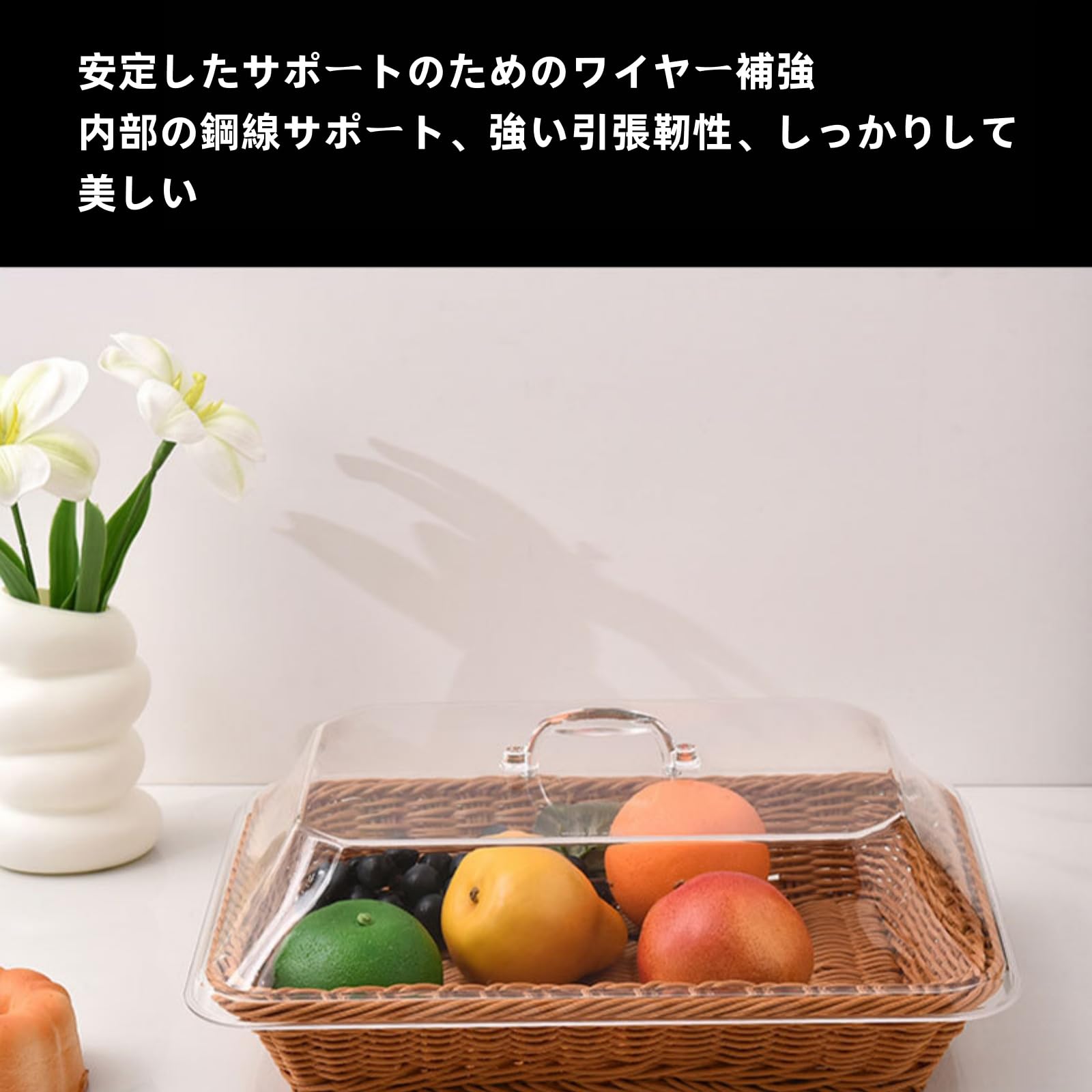 Amazon｜XVVXブレッドバスケット 藤編み バスケット かご お菓子 パン