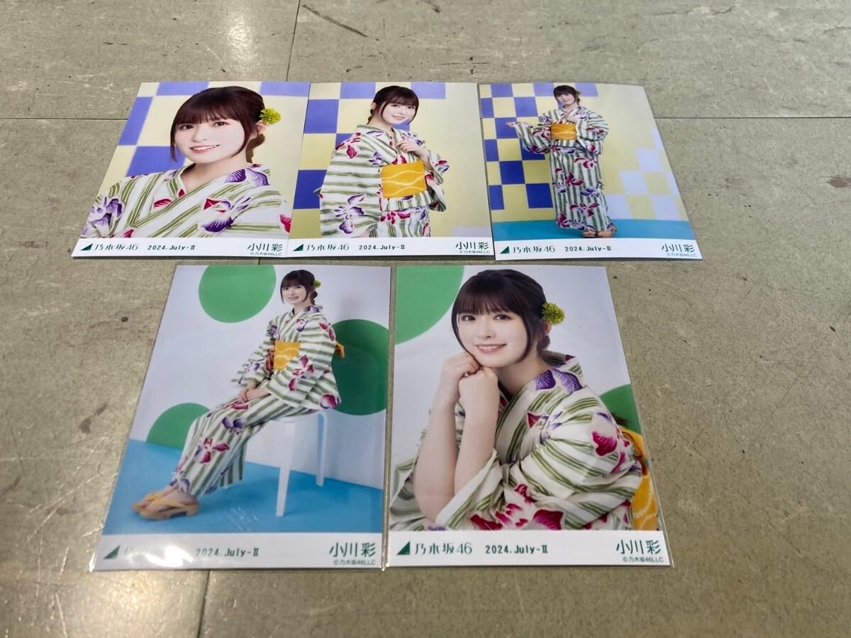 Amazon.co.jp: 乃木坂46 小川彩 真夏の全国ツアー2024 浴衣 生写真 5  