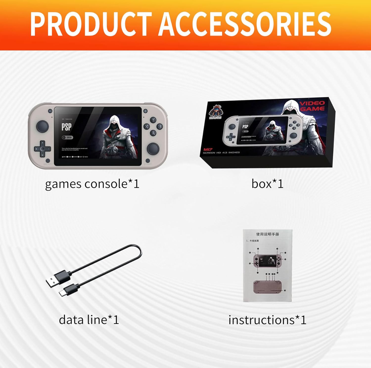 M17 Handheld HD Game Console - 4.3" IPS Screen Linux System Retro Player 2000+ Classic Games 128GTF Card Lightweight Long Battery Life Compatible With PSP/PS1/N64