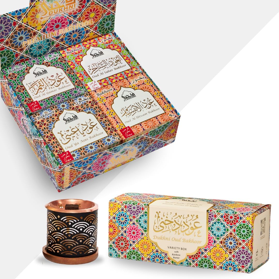 Oud Bakhoor Variety Box with Burner & Oud Bakhoor Collection Set by Dukhni | Authentic Arabic Bakhoor Incense | Gift Set & Starter Kit | Luxurious Long-Lasting Assorted Fragrances | دخني عود بخور