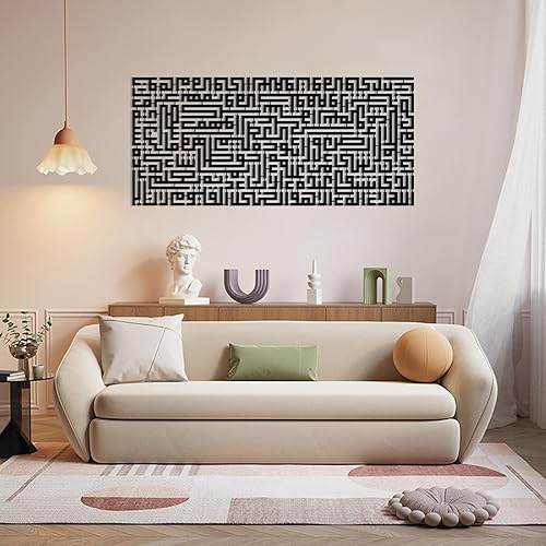 Miniatura 2 de Ayatul Kursi - Arte de pared de metal islámico, arte de pared islámico, decoración del hogar musulmán, decoración de Ramadán Eid, arte de pared del